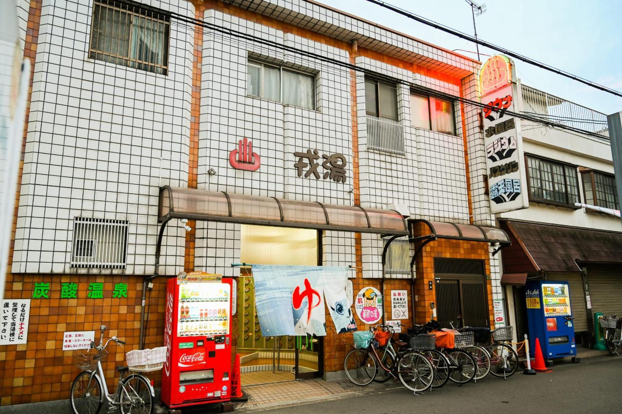 Sekai Hotel Deep Osaka Experience Yao Exterior foto