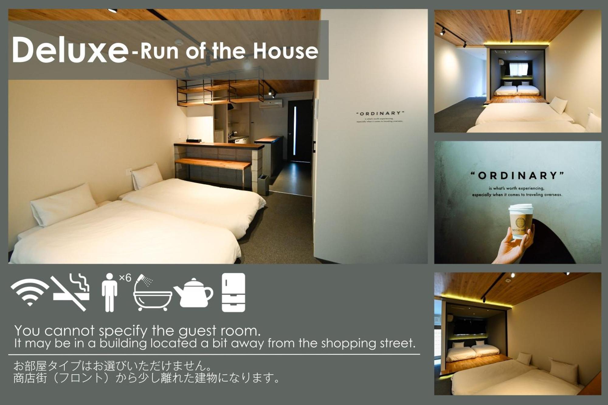 Sekai Hotel Deep Osaka Experience Yao Exterior foto